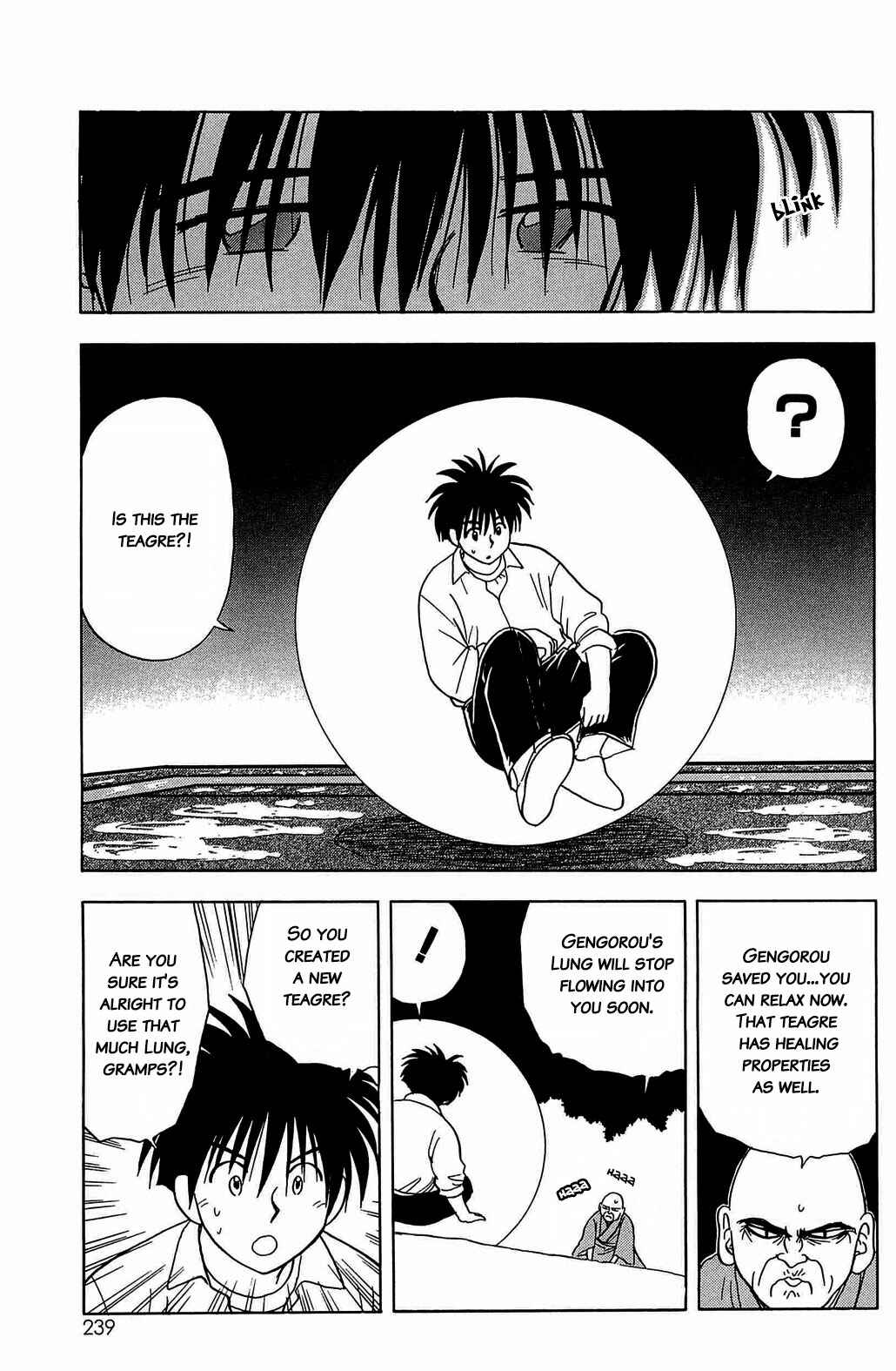 Page 17 Chapter 32 Hisoka Returns!