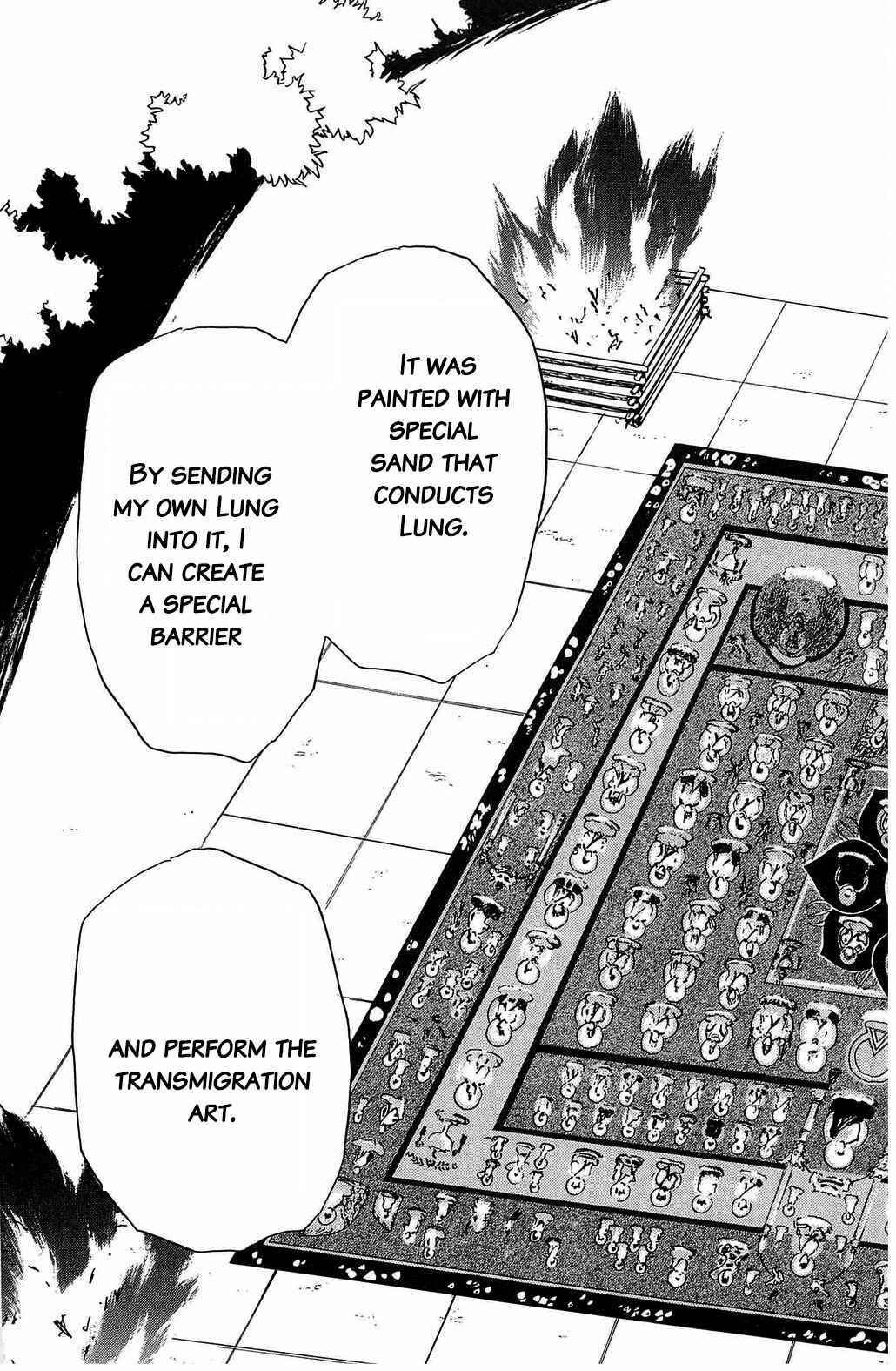 Page 3 Chapter 32 Hisoka Returns!