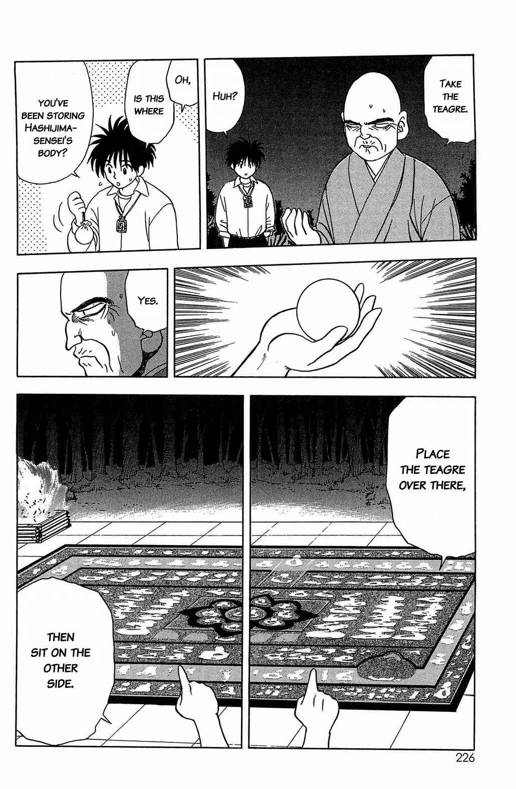 Page 4 Chapter 32 Hisoka Returns!