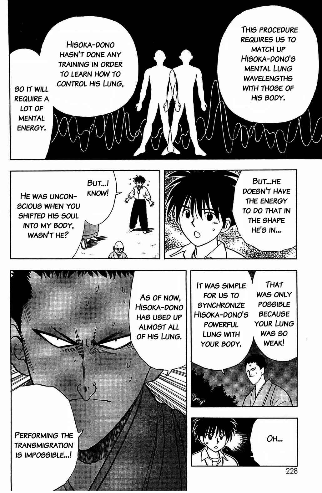 Page 6 Chapter 32 Hisoka Returns!