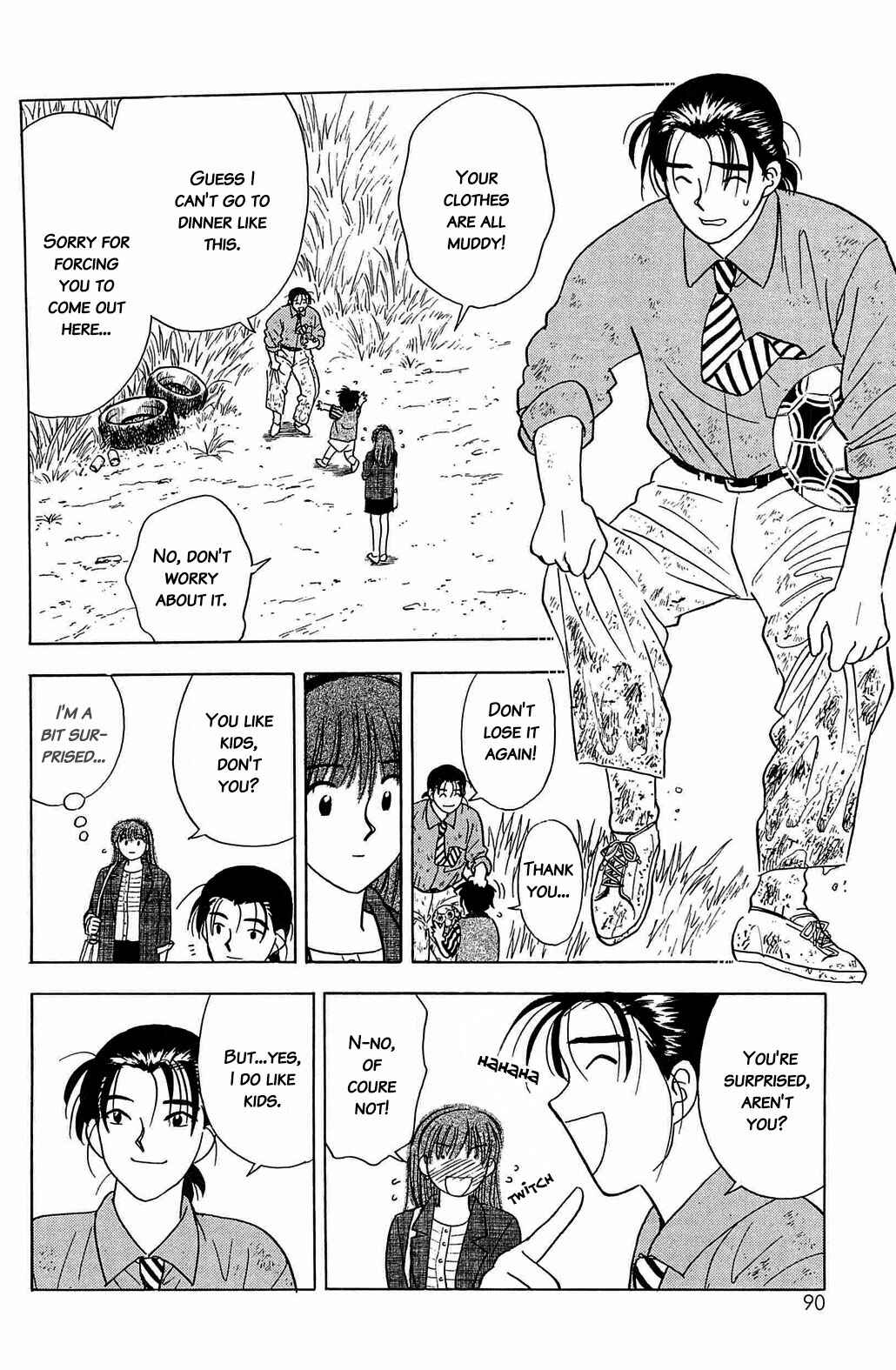 Page 7 Chapter 25 Hisoka Returns!