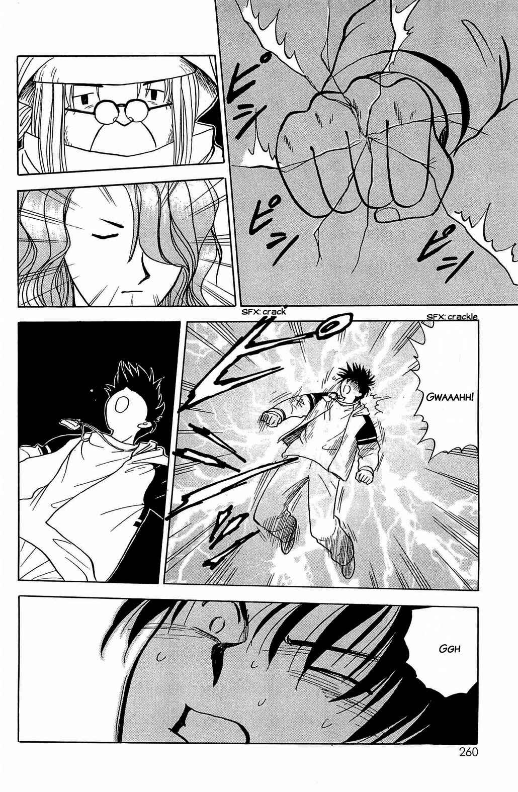 Page 14 Chapter 55 Hisoka Returns!