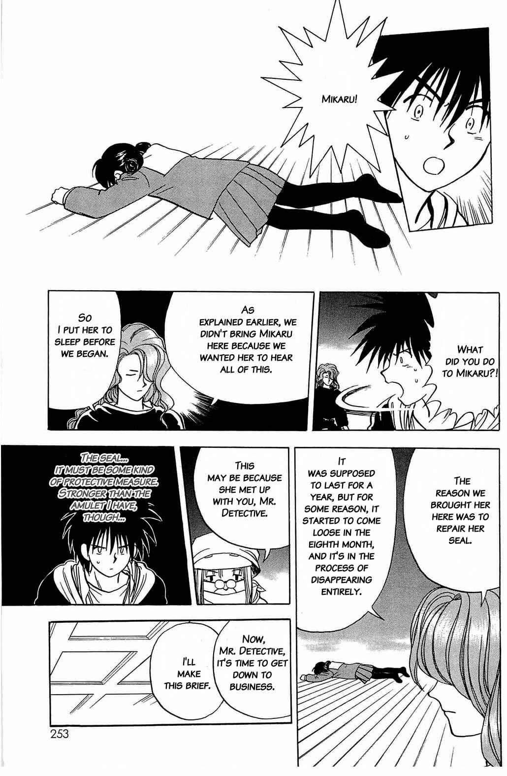 Page 7 Chapter 55 Hisoka Returns!