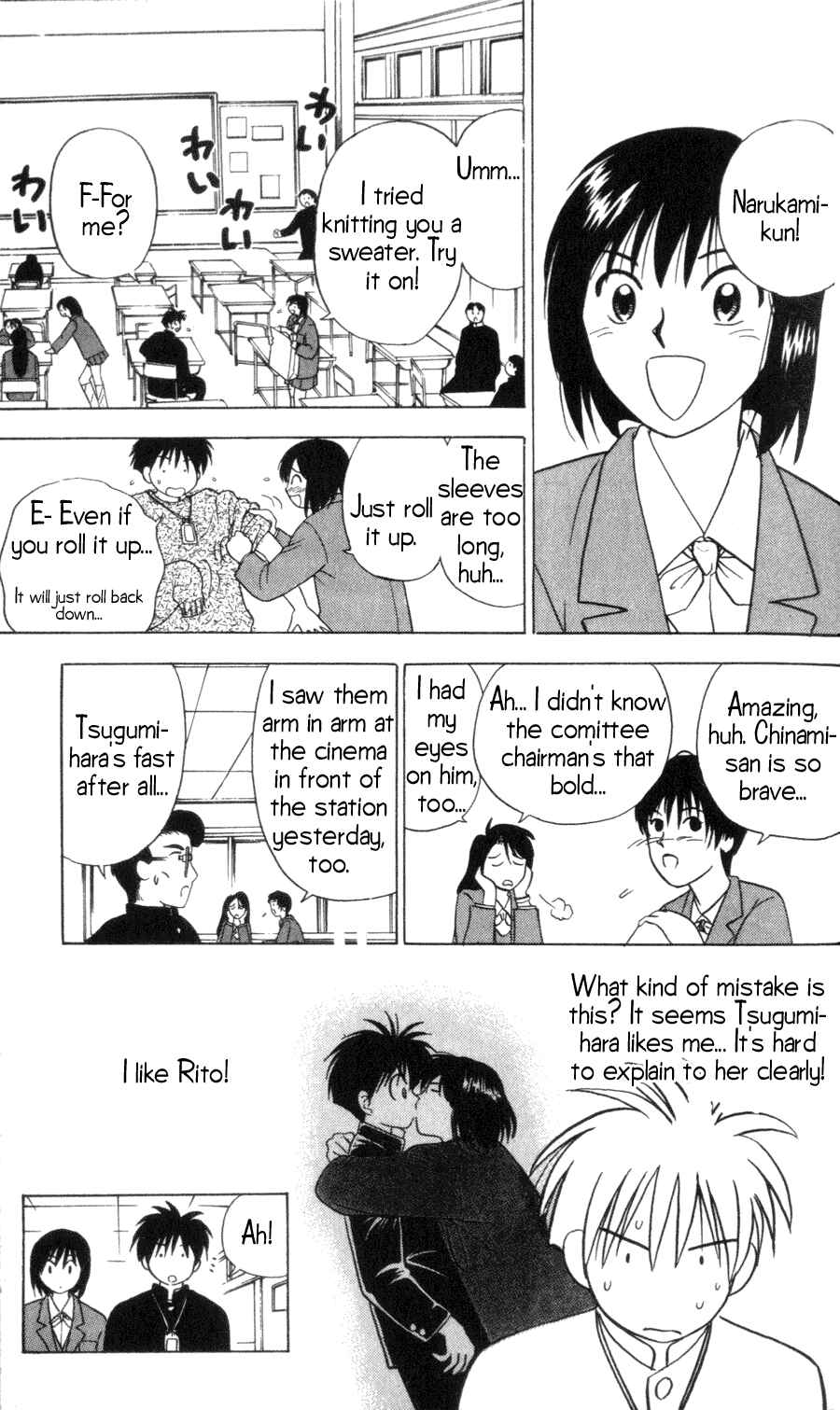 Page 7 Chapter 8 Hisoka Returns!