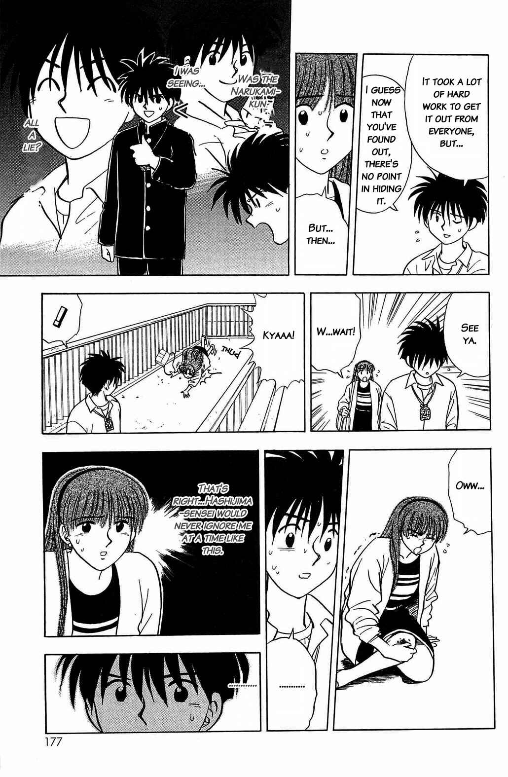 Page 15 Chapter 29 Hisoka Returns!