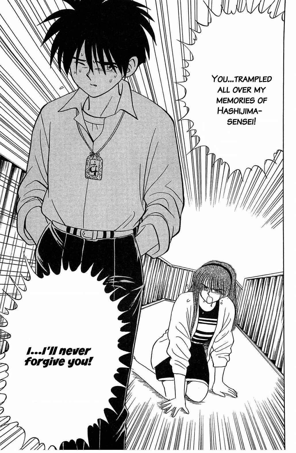 Page 17 Chapter 29 Hisoka Returns!