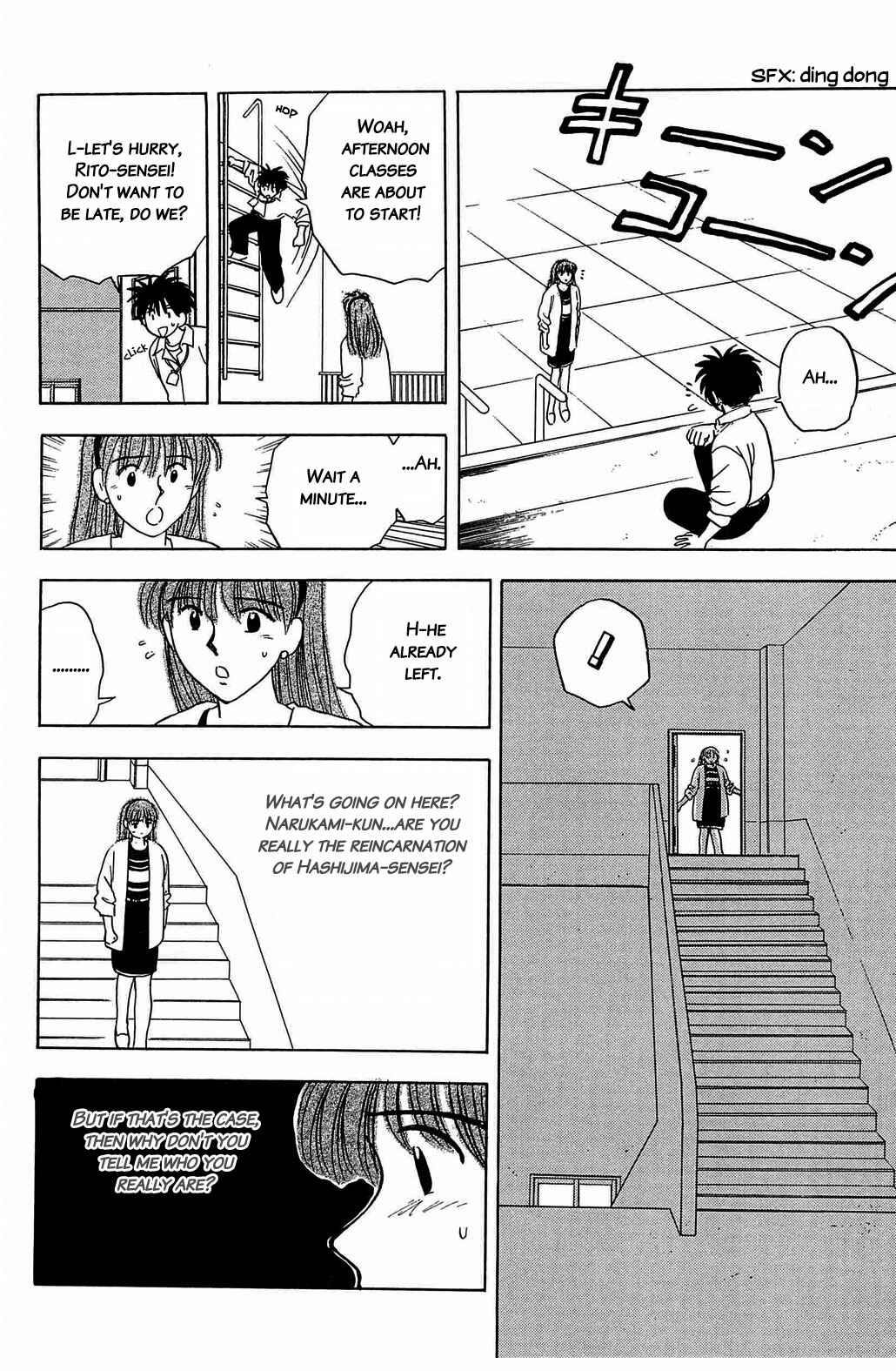 Page 4 Chapter 29 Hisoka Returns!