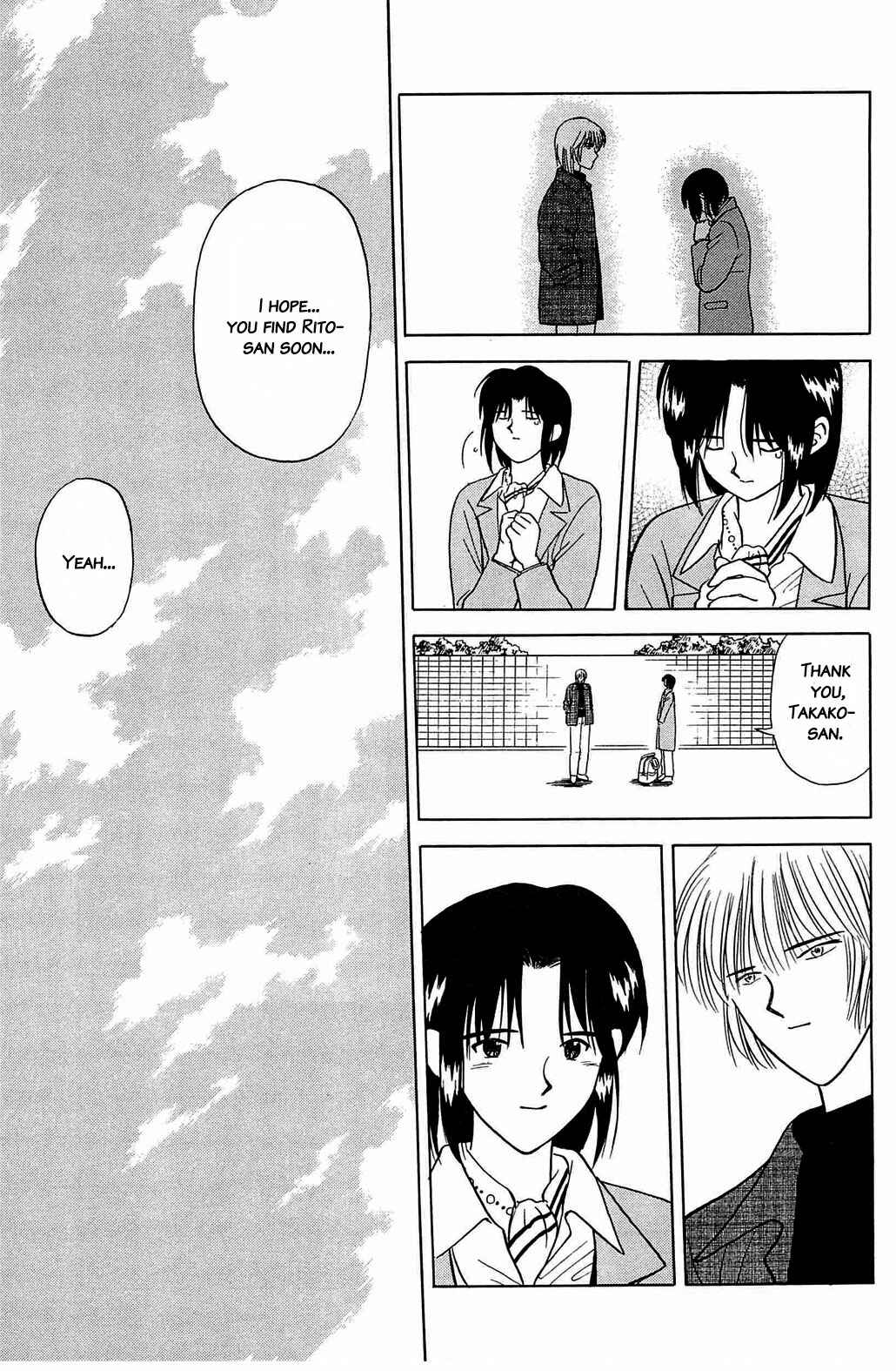 Page 15 Chapter 48 Hisoka Returns!