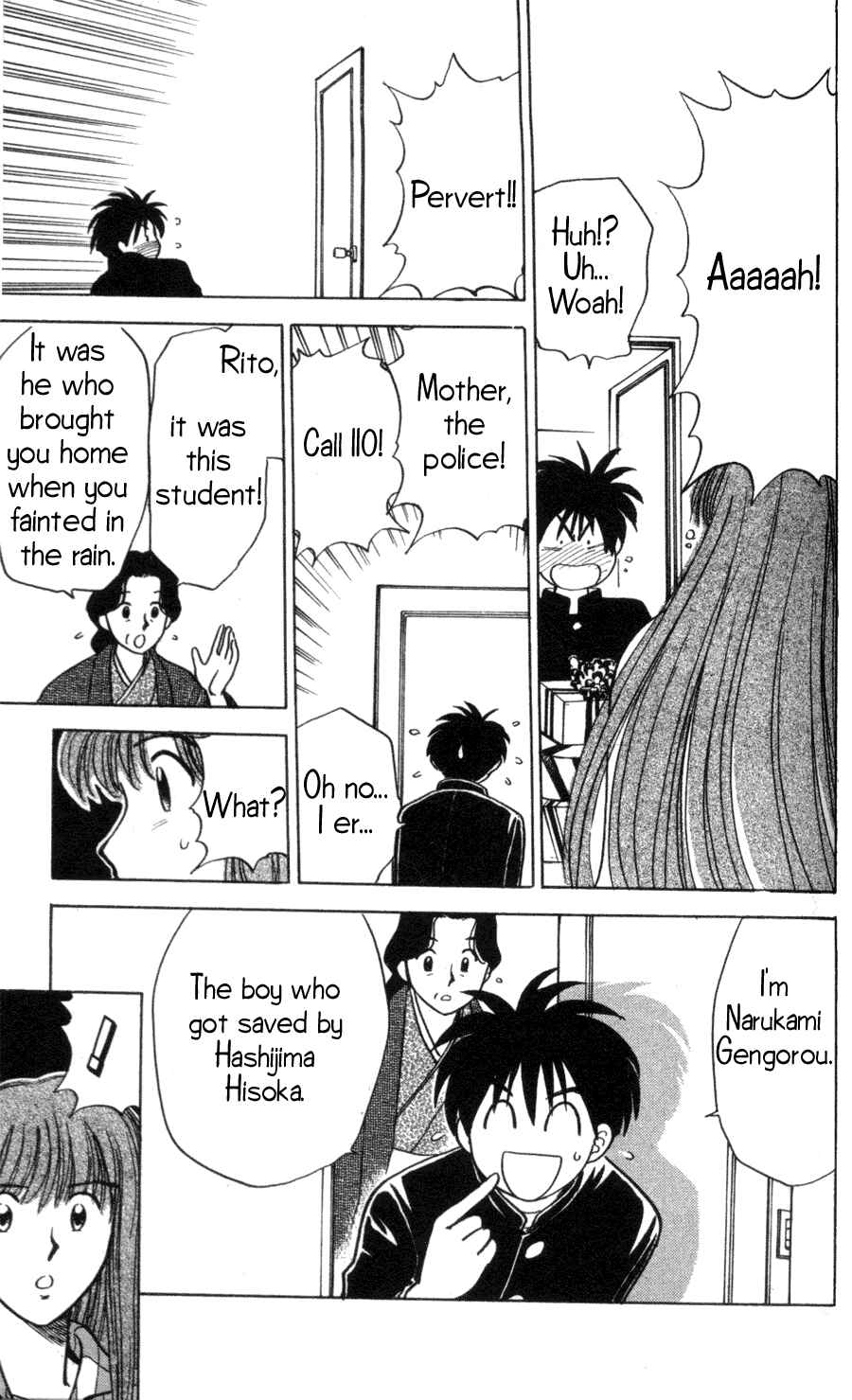 Page 16 Chapter 2 Hisoka Returns!