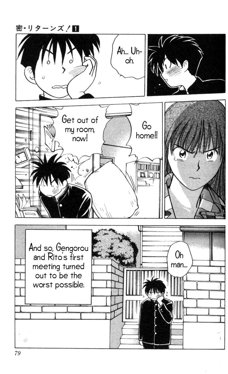 Page 24 Chapter 2 Hisoka Returns!