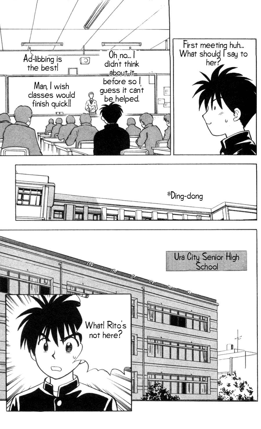 Page 6 Chapter 2 Hisoka Returns!