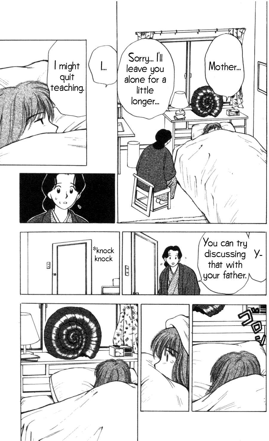 Page 8 Chapter 2 Hisoka Returns!