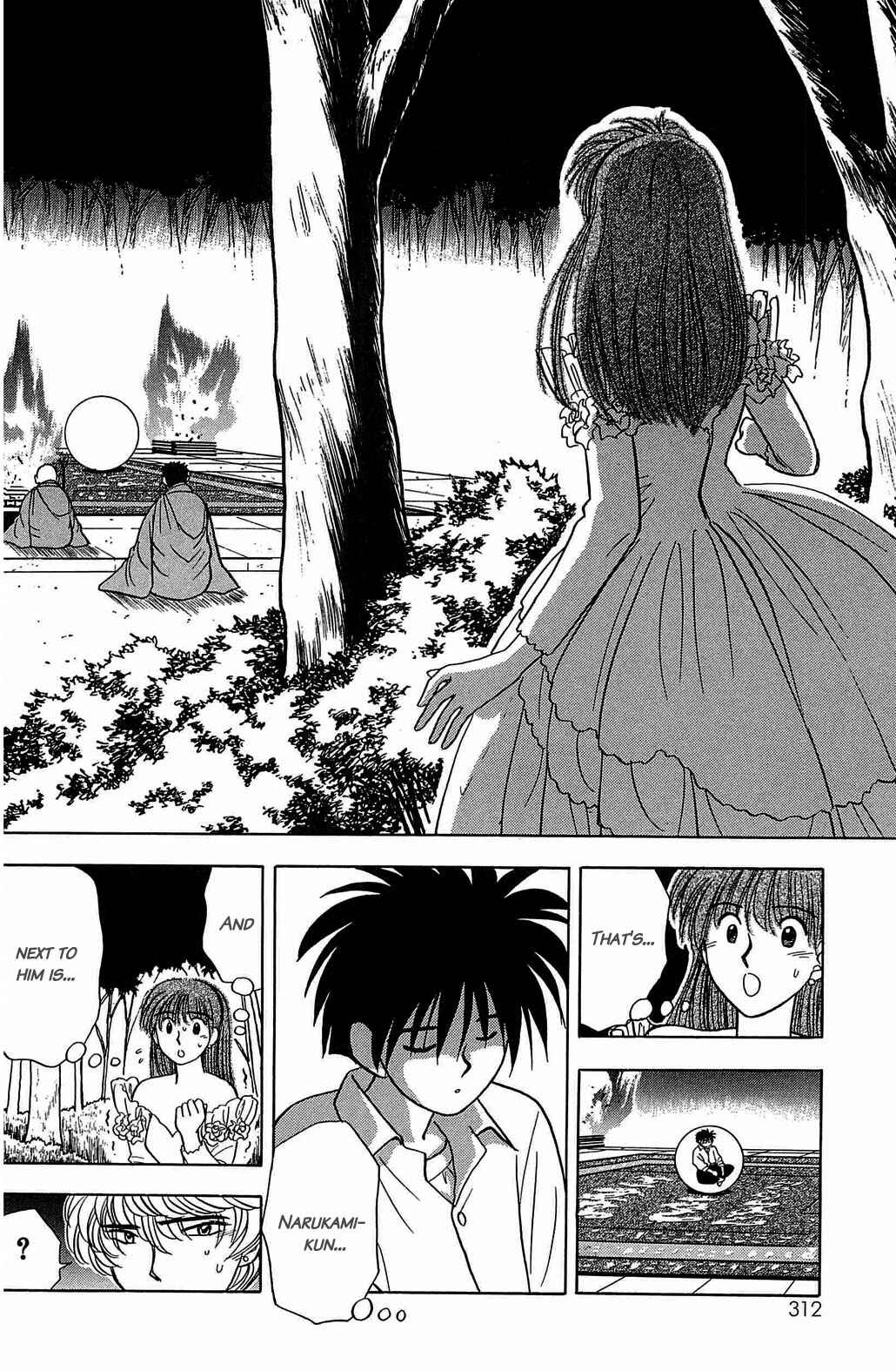 Page 10 Chapter 36 Hisoka Returns!