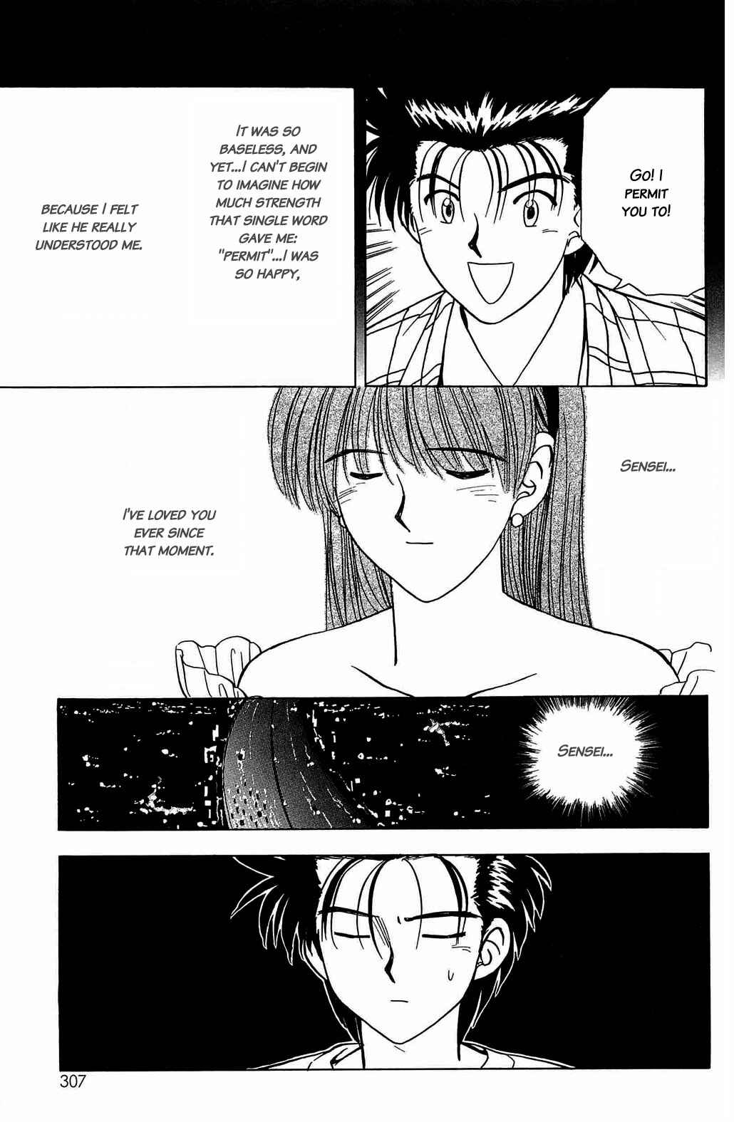 Page 5 Chapter 36 Hisoka Returns!