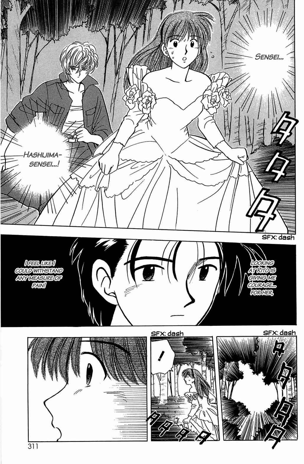 Page 9 Chapter 36 Hisoka Returns!
