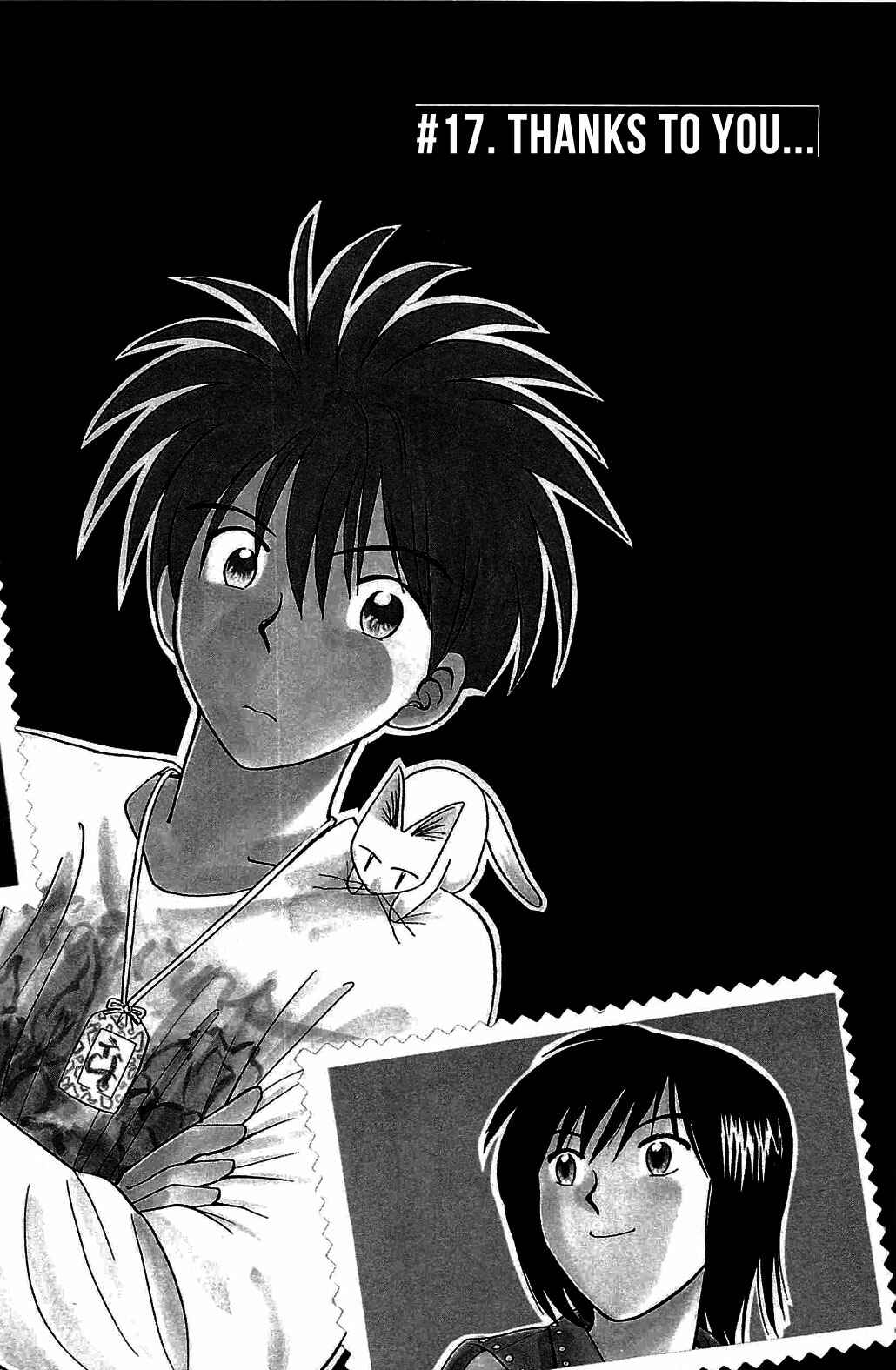 Page 1 Chapter 17 Hisoka Returns!