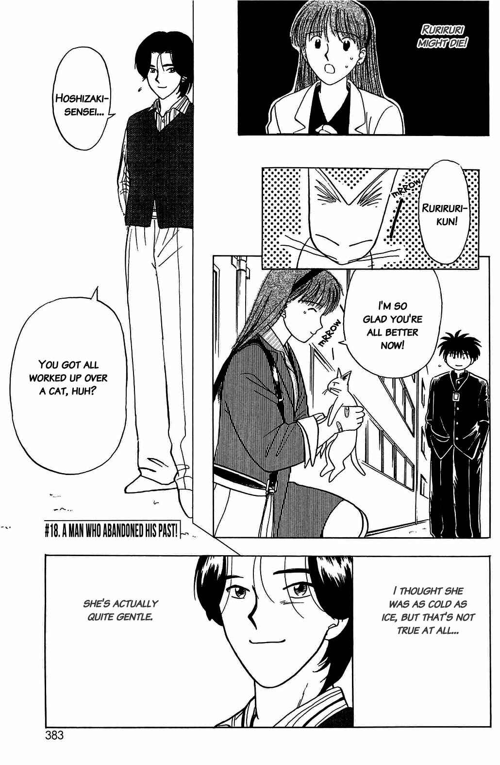Page 20 Chapter 17 Hisoka Returns!
