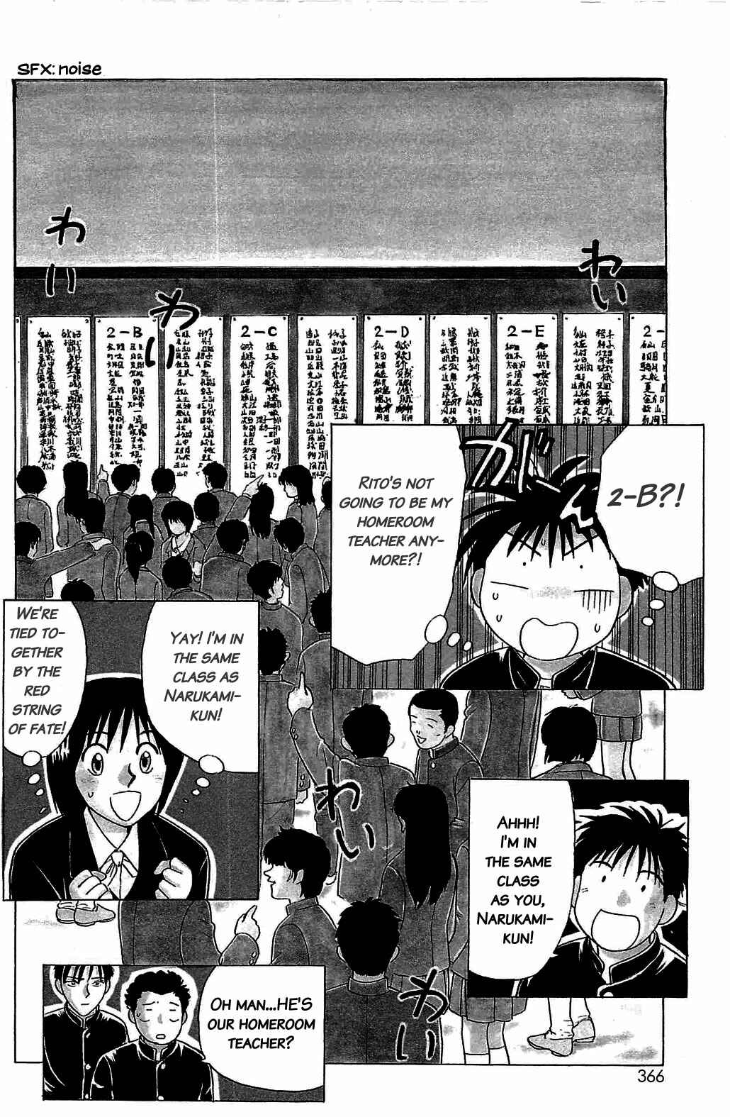 Page 3 Chapter 17 Hisoka Returns!