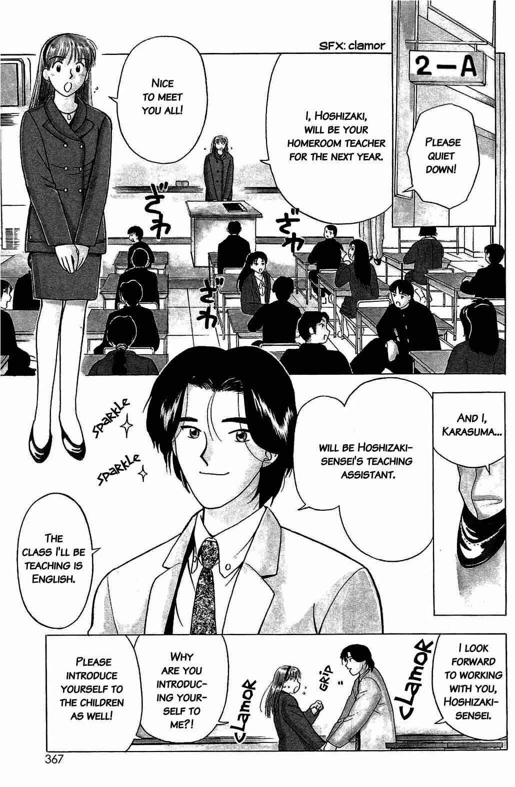 Page 4 Chapter 17 Hisoka Returns!