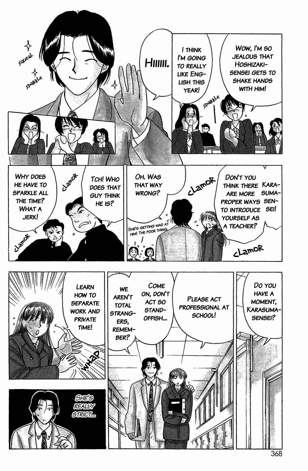 Page 5 Chapter 17 Hisoka Returns!