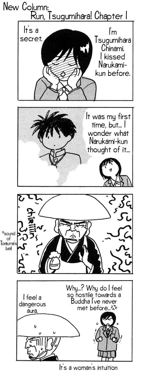 Page 20 Chapter 13 Hisoka Returns!