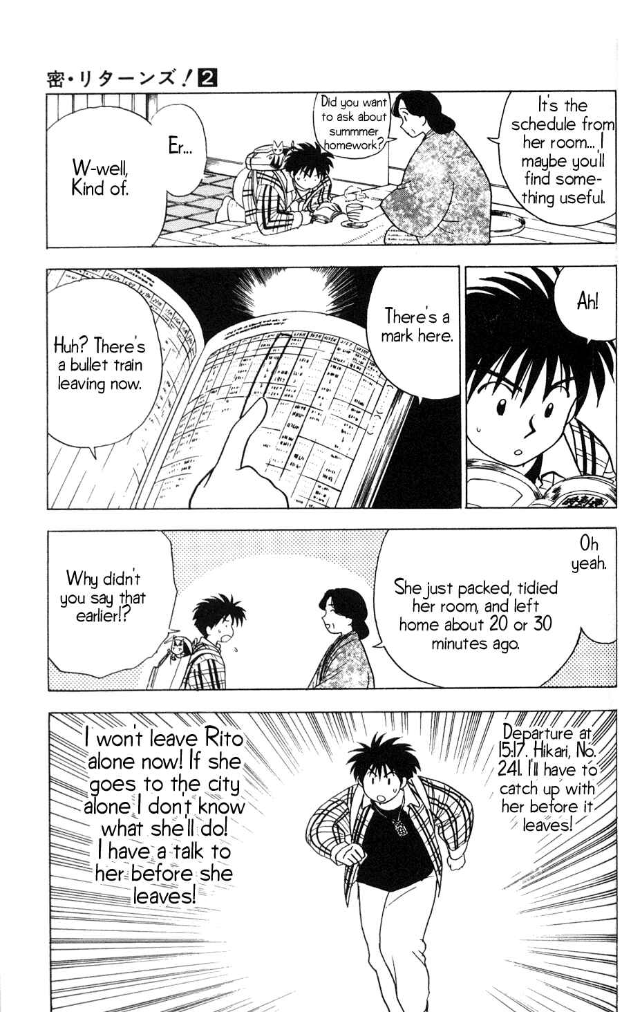 Page 7 Chapter 13 Hisoka Returns!