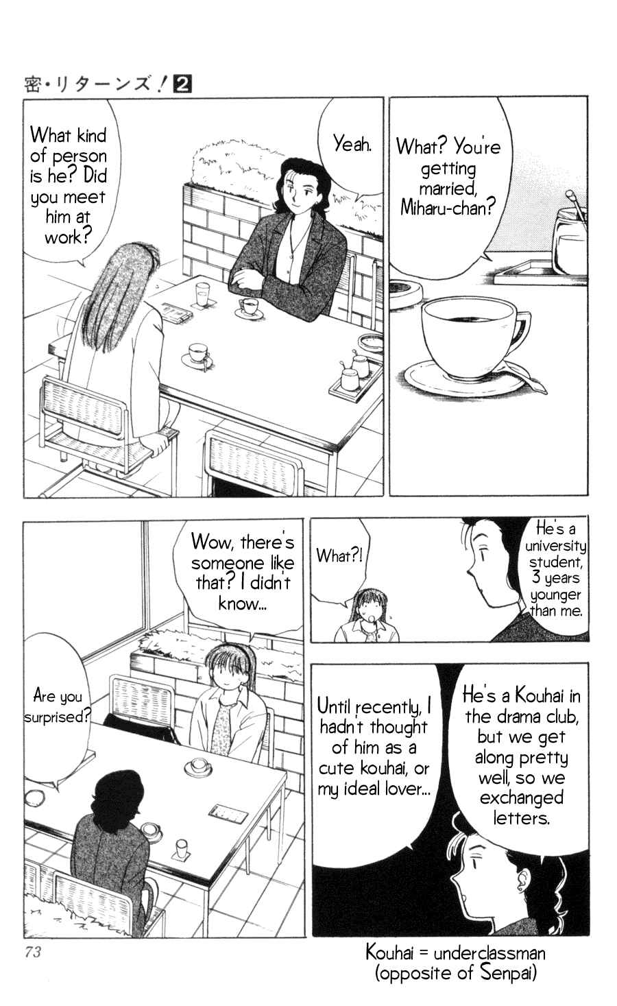 Page 6 Chapter 11 Hisoka Returns!