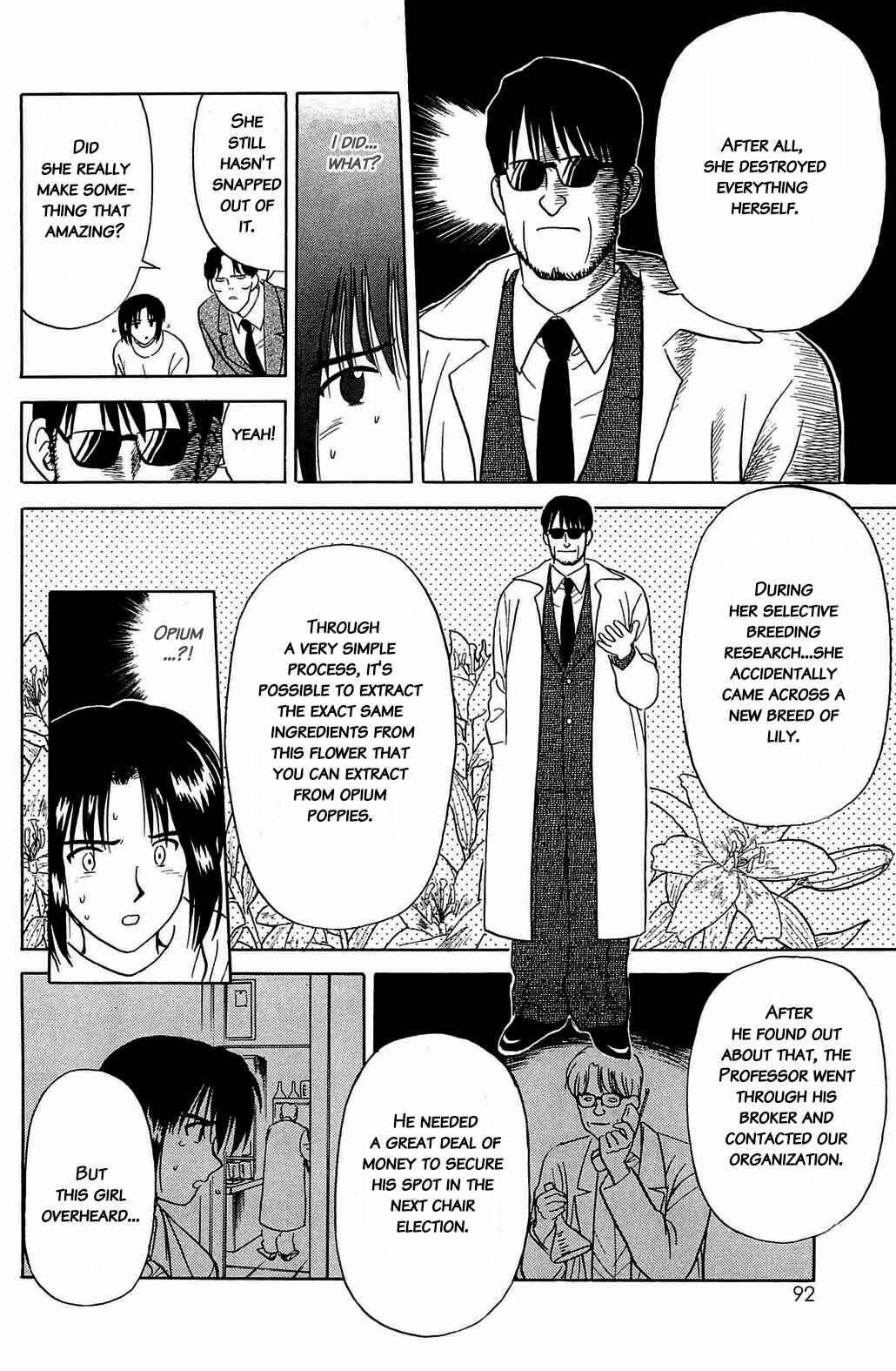 Page 6 Chapter 47 Hisoka Returns!