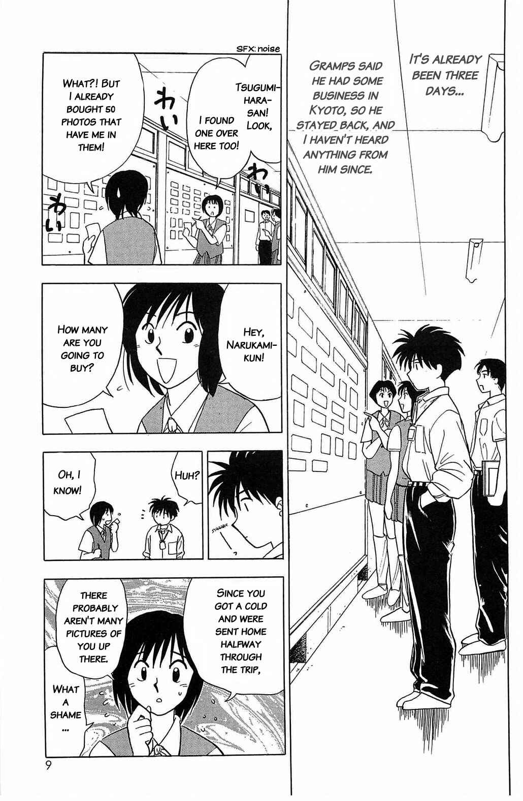 Page 12 Chapter 21 Hisoka Returns!