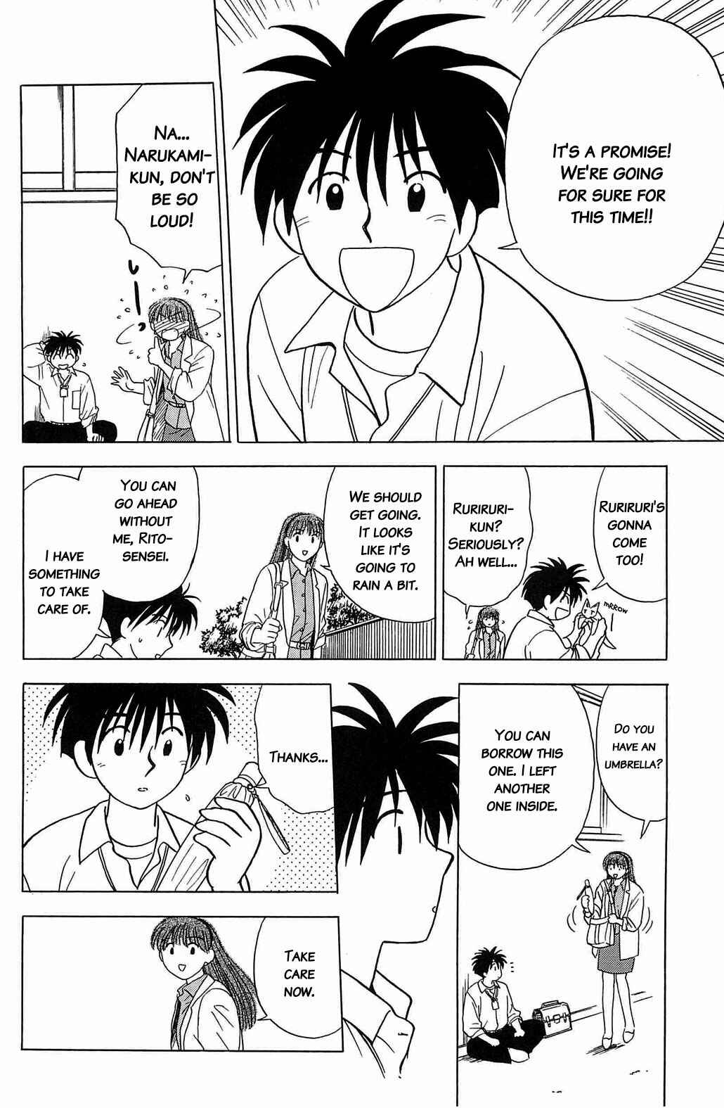 Page 19 Chapter 21 Hisoka Returns!