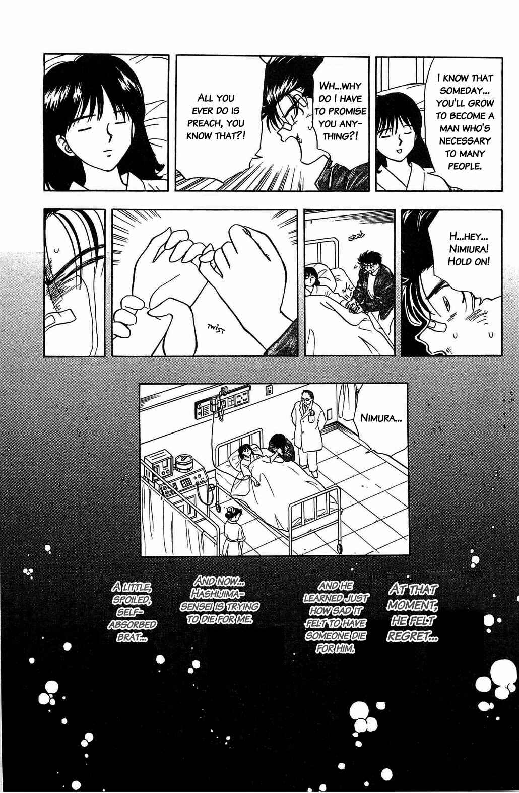 Page 17 Chapter 31 Hisoka Returns!