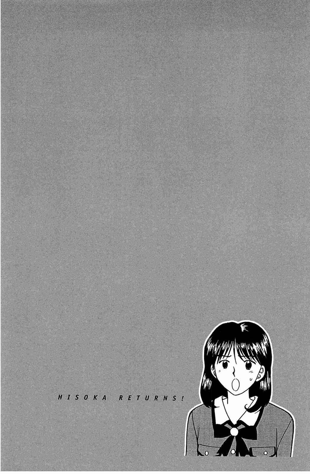 Page 20 Chapter 31 Hisoka Returns!