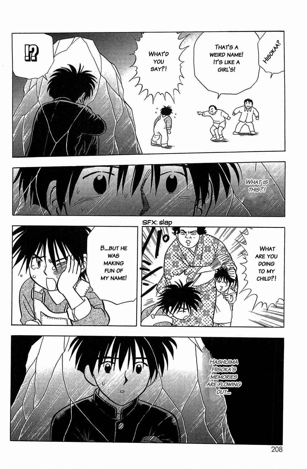 Page 6 Chapter 31 Hisoka Returns!