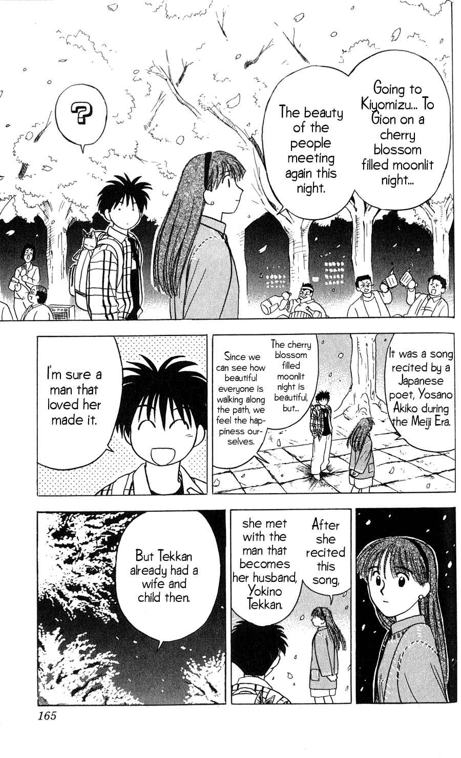 Page 15 Chapter 15 Hisoka Returns!