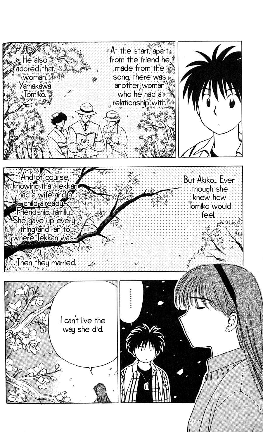 Page 16 Chapter 15 Hisoka Returns!