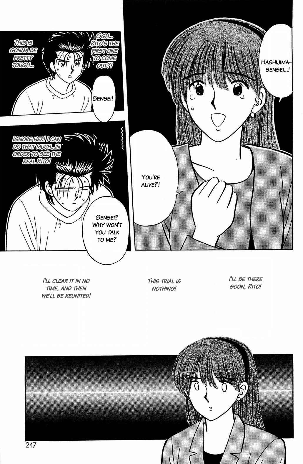 Page 4 Chapter 33 Hisoka Returns!