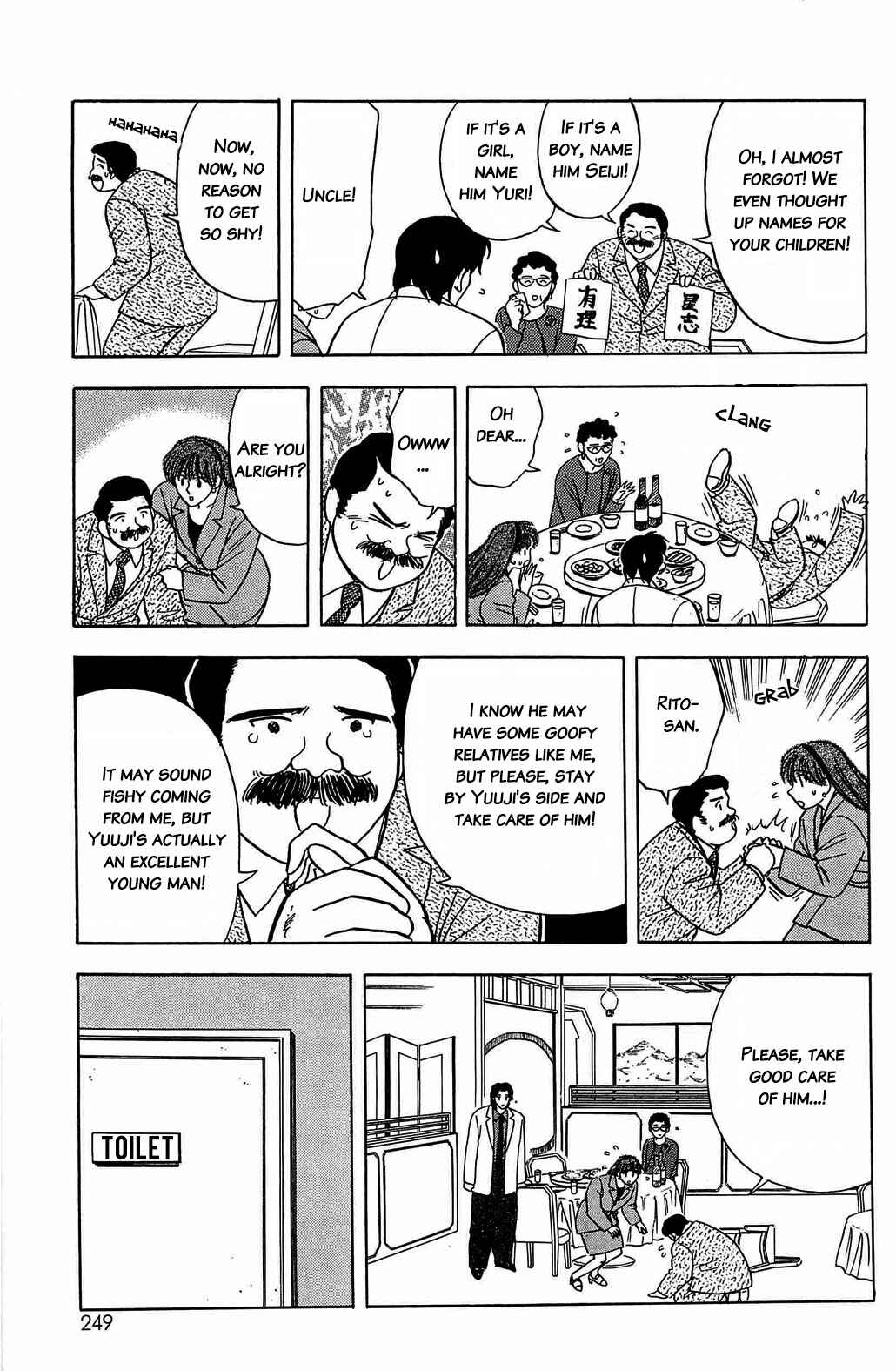 Page 6 Chapter 33 Hisoka Returns!