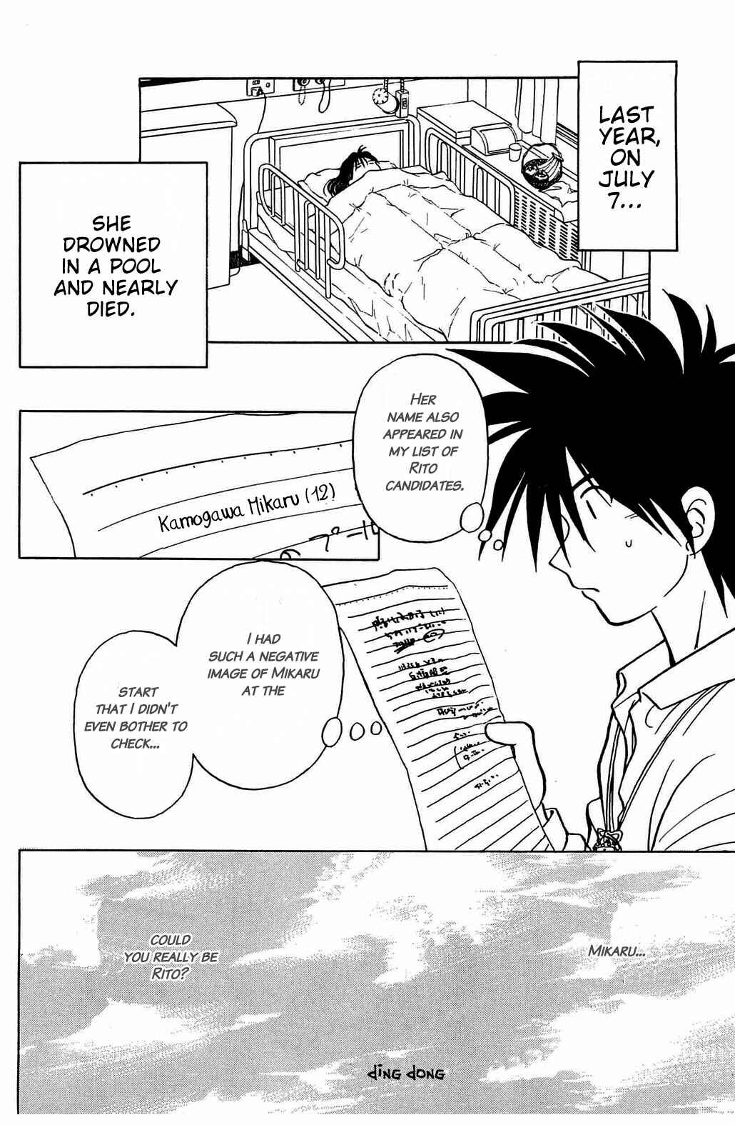 Page 6 Chapter 51 Hisoka Returns!
