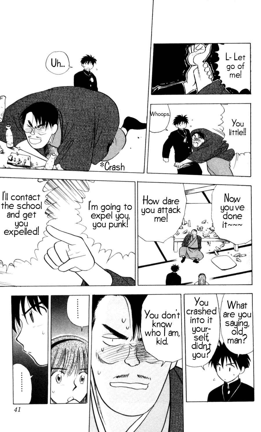 Page 16 Chapter 9 Hisoka Returns!