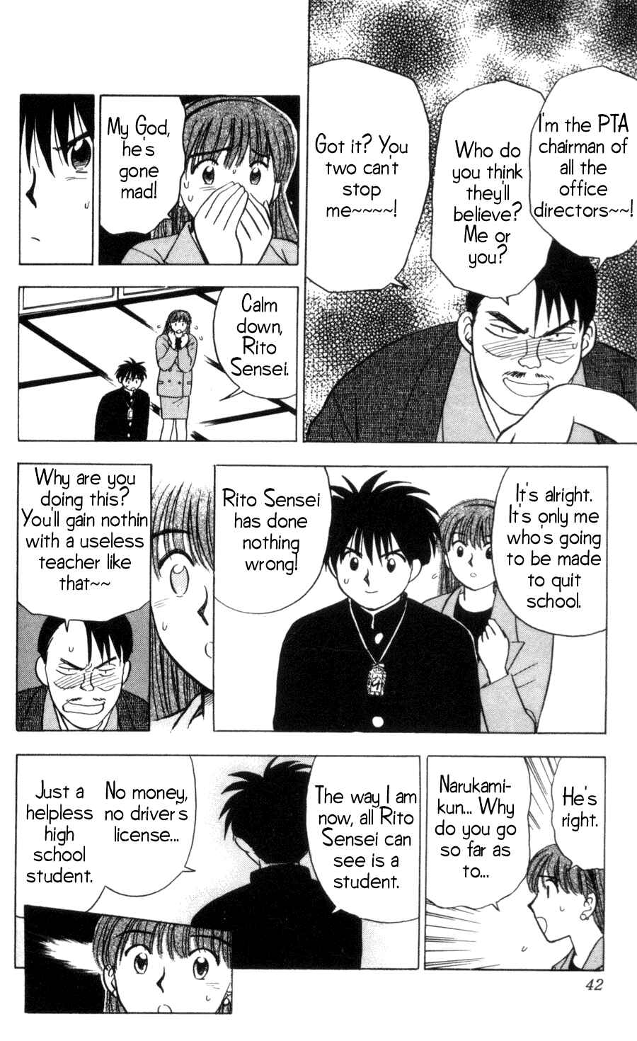 Page 17 Chapter 9 Hisoka Returns!