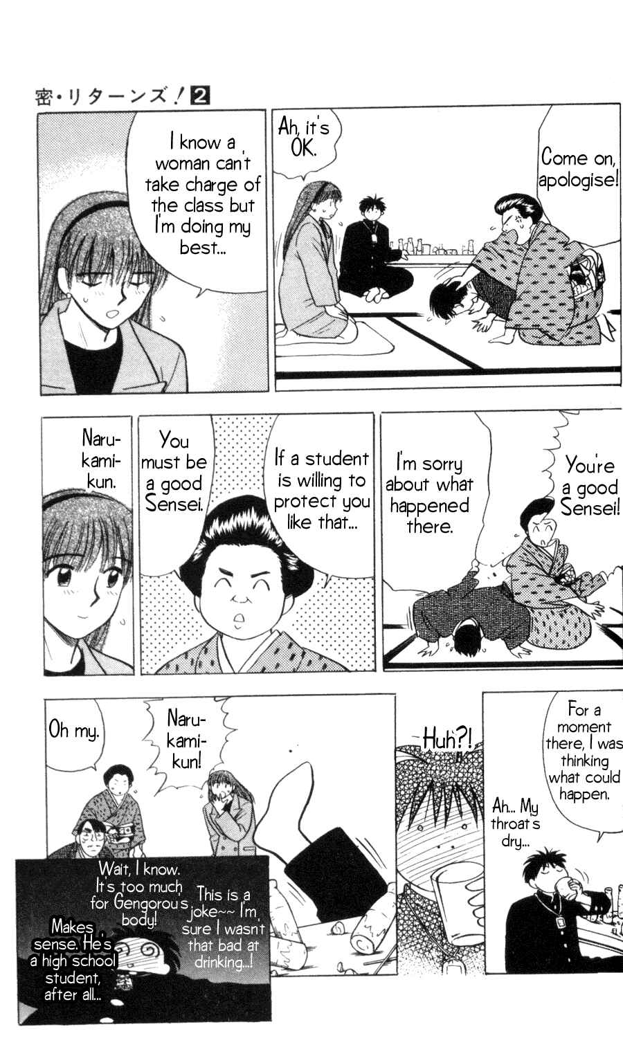 Page 20 Chapter 9 Hisoka Returns!