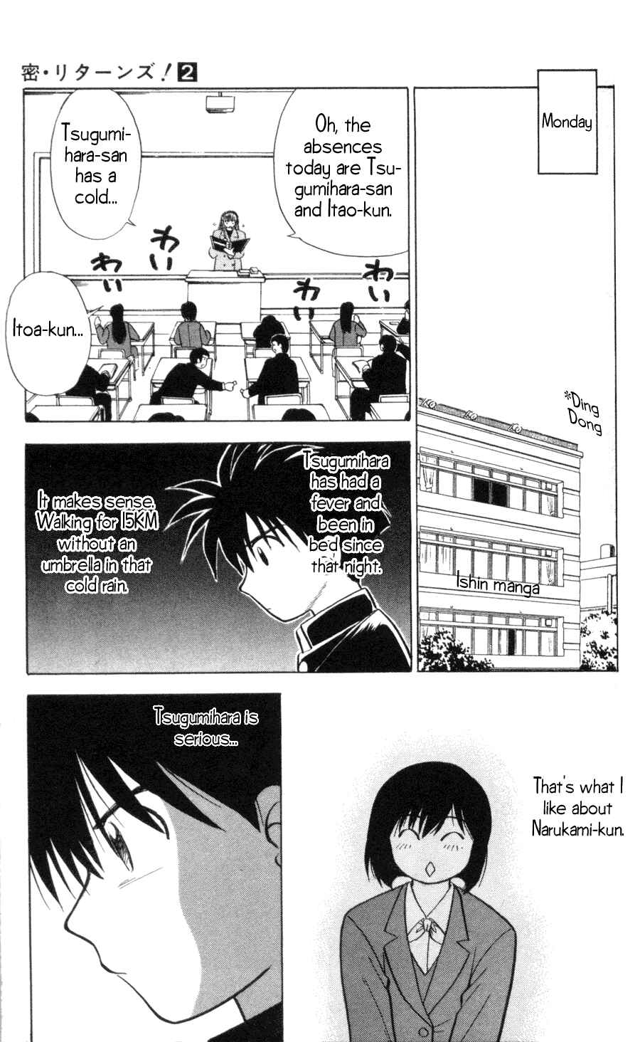 Page 4 Chapter 9 Hisoka Returns!