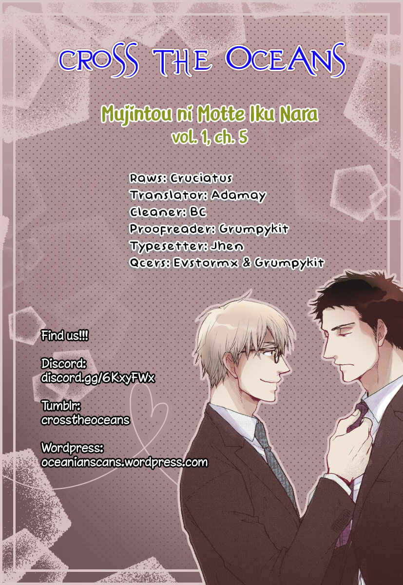 Page 1 Chapter 5 Mujintou ni Motte Iku Nara