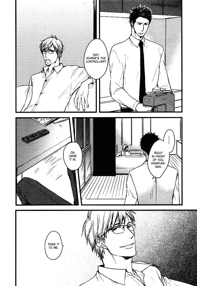 Page 13 Chapter 5 Mujintou ni Motte Iku Nara