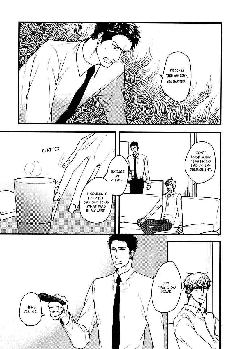 Page 14 Chapter 5 Mujintou ni Motte Iku Nara
