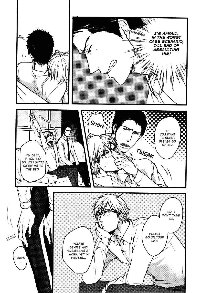 Page 20 Chapter 5 Mujintou ni Motte Iku Nara