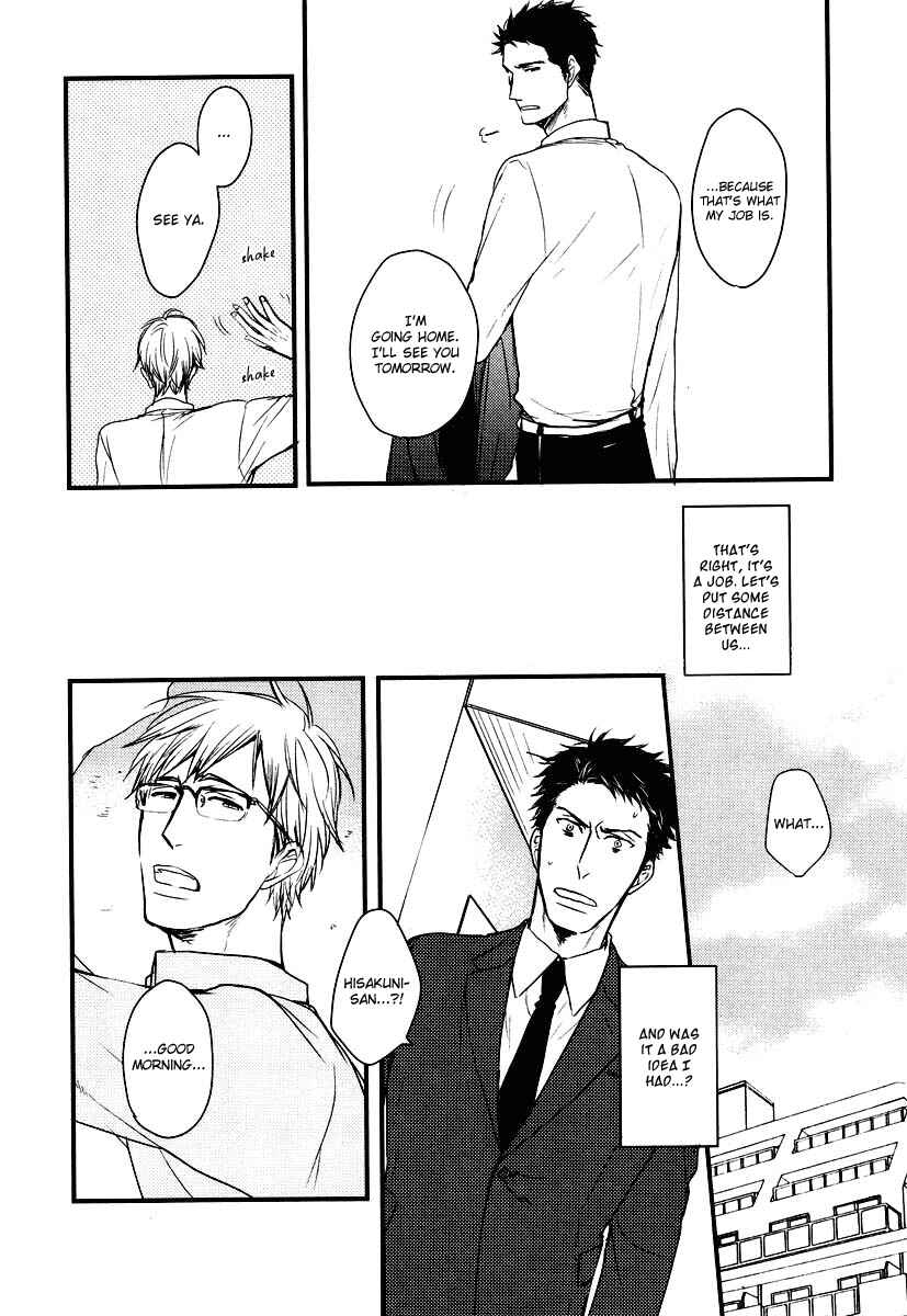 Page 21 Chapter 5 Mujintou ni Motte Iku Nara