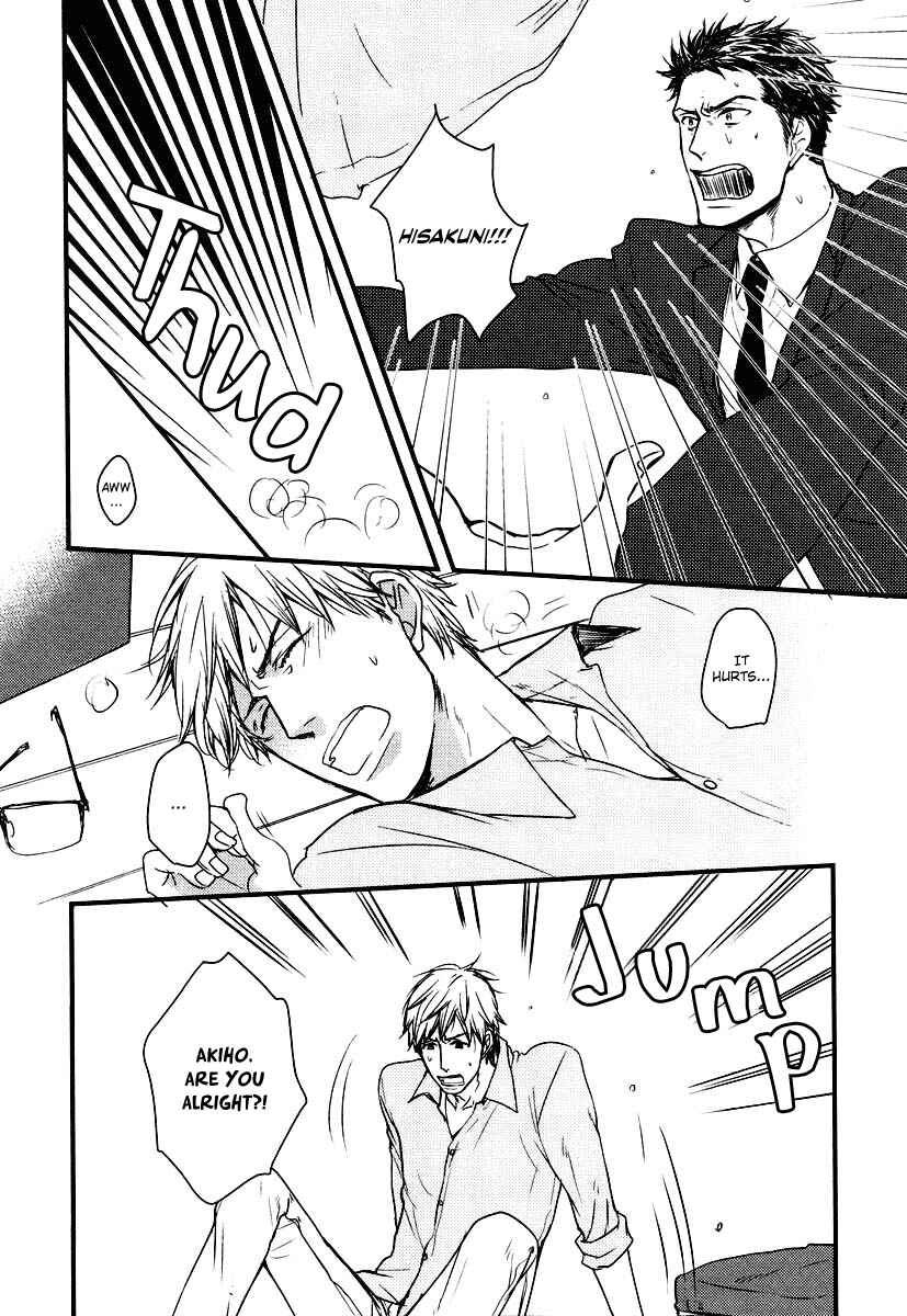 Page 23 Chapter 5 Mujintou ni Motte Iku Nara