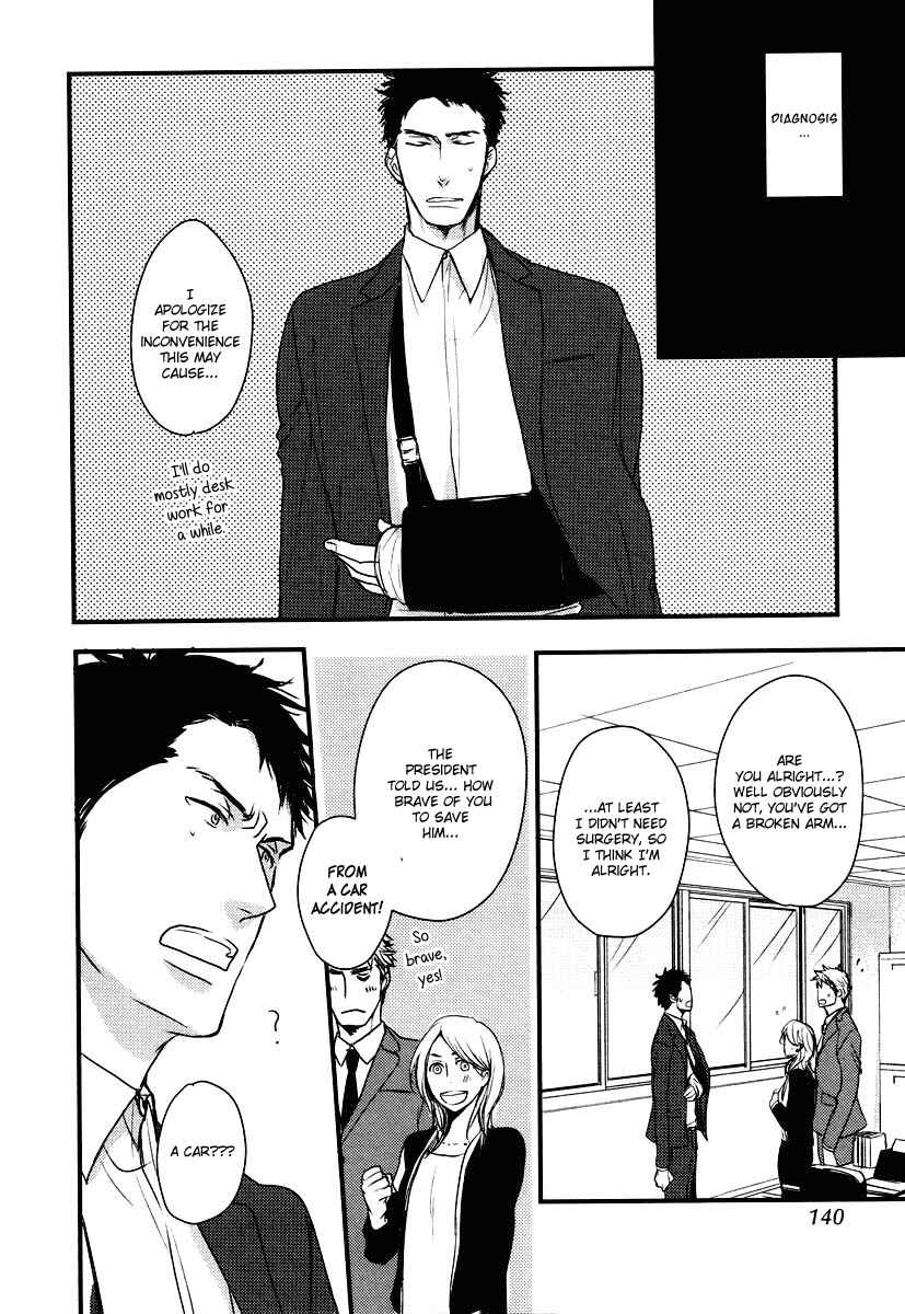 Page 25 Chapter 5 Mujintou ni Motte Iku Nara