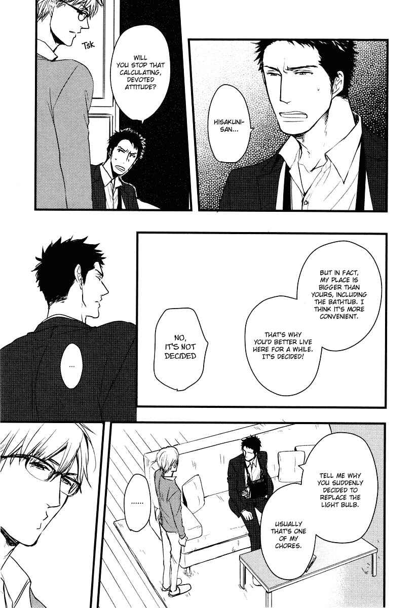 Page 28 Chapter 5 Mujintou ni Motte Iku Nara